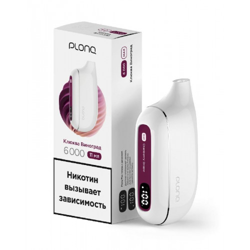 Электронная сигарета Plonq Max Cranberry Grapes (Плонг Макс Клюква Виноград)